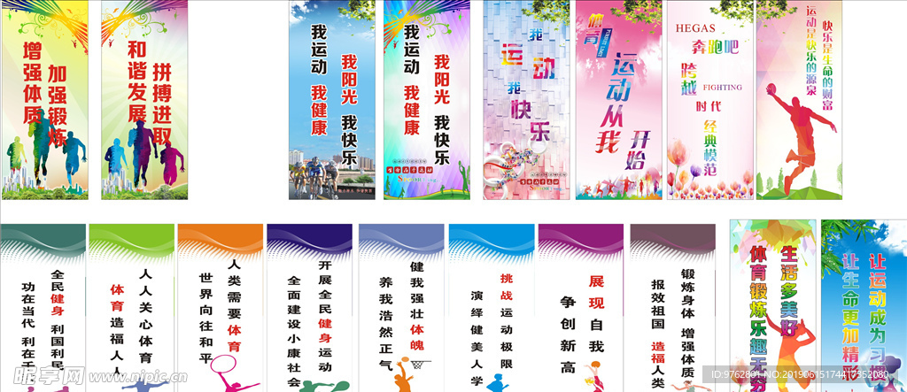 仅见证了阿