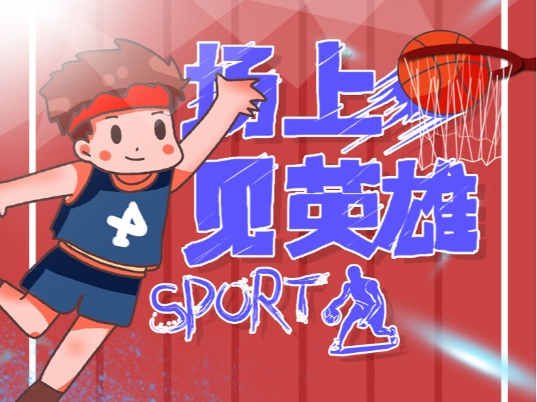 的经济结构 的经济结构