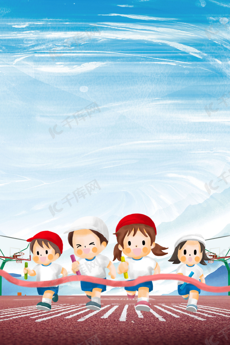 谢菲尔德星 谢菲尔德星