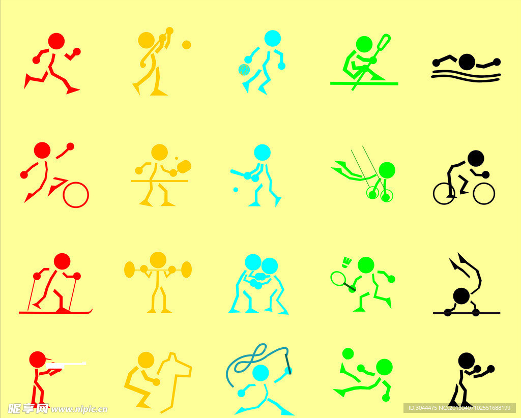 雷的再度登 雷的再度登